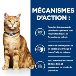 Hill's Prescription Diet Feline C/D Multicare Pollo SCATOLETTE 24 X 156 G -Forniture Per Gatti 52742042213 5 prescription diet chat c d multicare croquettes poulet 6