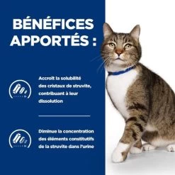 Hill's Prescription Diet Feline S/D Urinary 3 Kg 7 Hill's Prescription Diet Feline S/D Urinary 3 Kg -Forniture Per Gatti 52742042473 3 prescription diet chat s d croquettes poulet 1 1