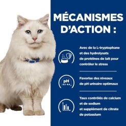 Hill's Prescription Diet Feline C/D Urinary Stress Con Pesce 3 Kg 6 Hill's Prescription Diet Feline C/D Urinary Stress Con Pesce 3 Kg -Forniture Per Gatti 52742050348 5 prescription diet chat c d urinary stress croquettes poisson