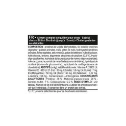 Royal Canin British Shorthair Kitten 2 Kg -Forniture Per Gatti bs kit composition