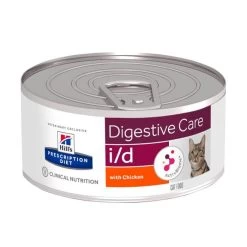 Hill's Prescription Diet Feline I/D AB+ Pollo SCATOLETTE 24 X 156 G