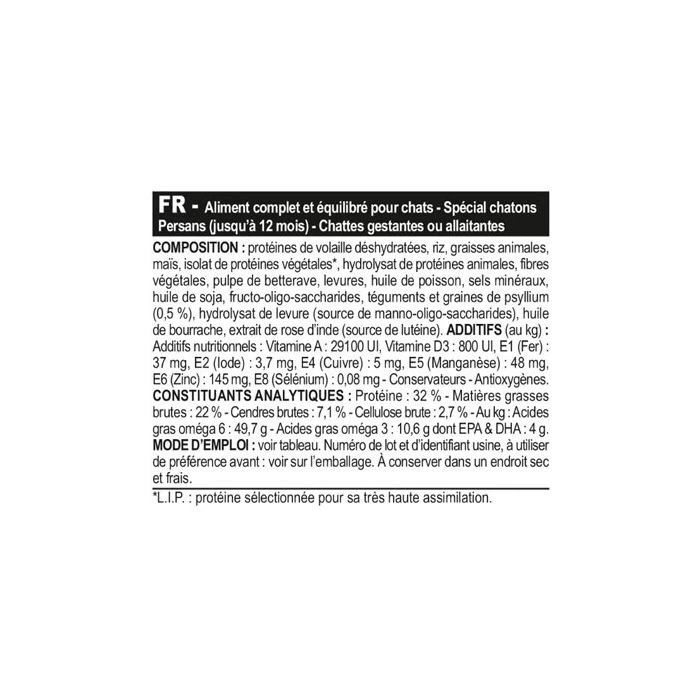 Royal Canin Persian Kitten 4 Kg 4 Royal Canin Persian Kitten 4 Kg - immagine 4